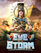 เทคนิคเจ๋งๆ ทดลอง เล่น ยิง ปลา ทุก ค่าย ลุยเลย!